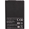 باتری  مدل D160 با ظرفیت 1650mAh مناسب موبایل D160